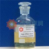High Effect Acid Corrosion Inhibitor